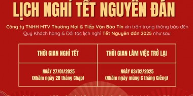 THÔNG BÁO LỊCH NGHỈ TẾT NGUYÊN ĐÁN 2025