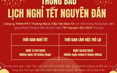 THÔNG BÁO LỊCH NGHỈ TẾT NGUYÊN ĐÁN 2025