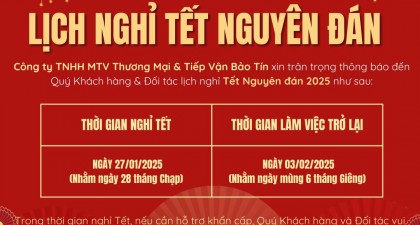 THÔNG BÁO LỊCH NGHỈ TẾT NGUYÊN ĐÁN 2025