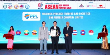 PPL ĐƯỢC VINH DANH TOP 10 THƯƠNG HIỆU TĂNG TRƯỞNG XANH ASEAN 2025 